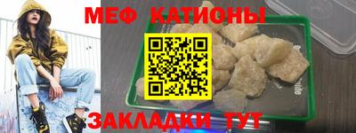 герыч Конаково