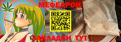 герыч Конаково