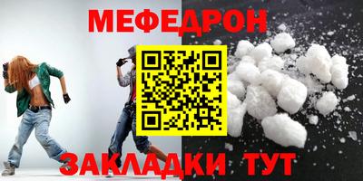 кокаин премиум Комсомольск-на-Амуре