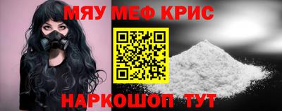 герыч Конаково