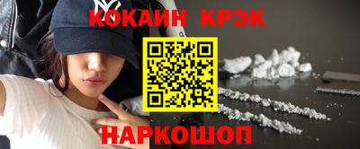 каннабис Коммунар