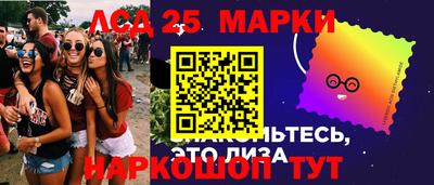 гидропоника Краснодар