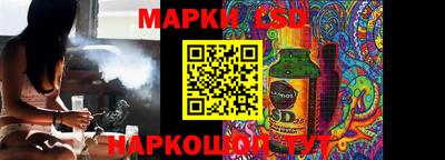 mdma Краснознаменск