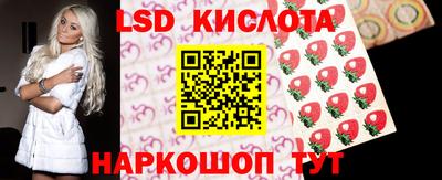 каннабис Коммунар