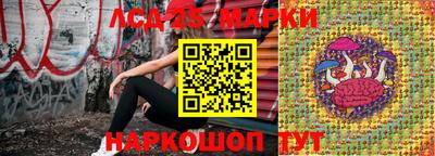 метадон Краснокаменск