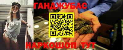mdma Краснознаменск