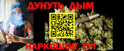 гидропоника Краснодар
