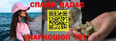 герыч Конаково