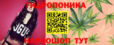 герыч Конаково