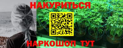 герыч Конаково