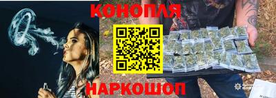 герыч Конаково