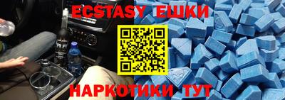 каннабис Коммунар