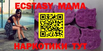 каннабис Коммунар