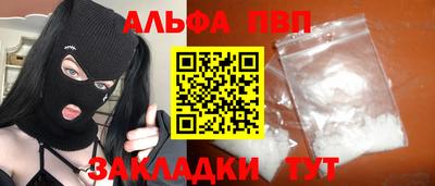 каннабис Коммунар