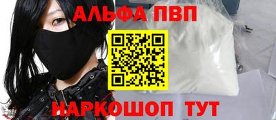 гидропоника Краснодар