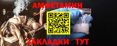 кокаин премиум Комсомольск-на-Амуре