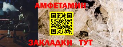 кокаин премиум Комсомольск-на-Амуре