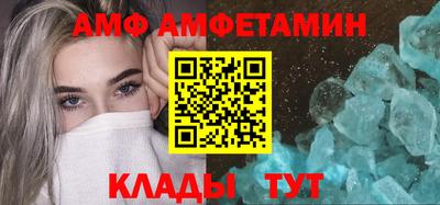 гидропоника Краснодар