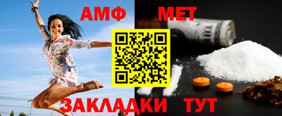 кокаин премиум Комсомольск-на-Амуре