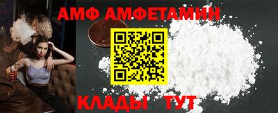 каннабис Коммунар