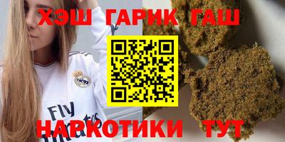 кокаин премиум Комсомольск-на-Амуре