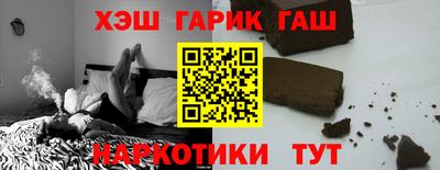 кокаин премиум Комсомольск-на-Амуре