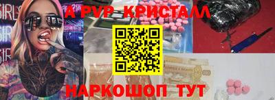 каннабис Коммунар