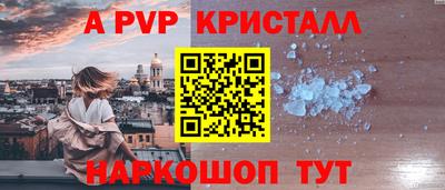 каннабис Коммунар