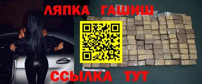 гидропоника Краснодар