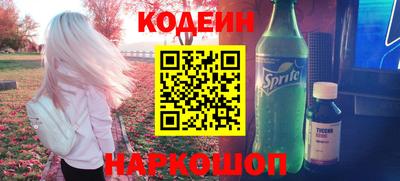 герыч Конаково
