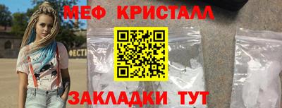 герыч Конаково