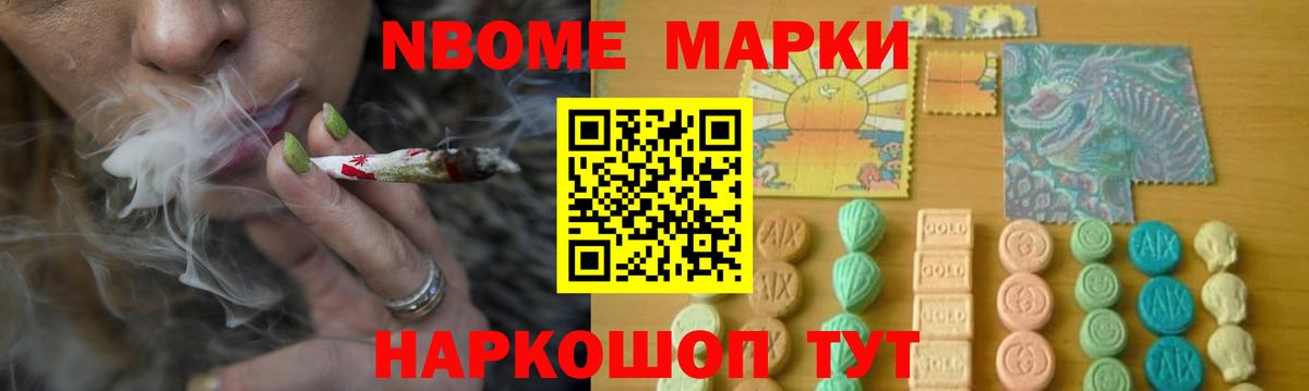 Лсд 25 экстази кислота  Вход с VPN  Ярцево  LSD-25 экстази  LSD-25 экстази кислота 